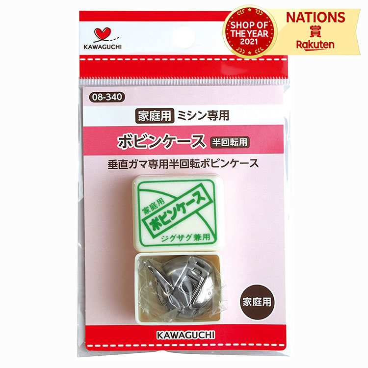 ボビン はり、 Amazon.co.jp: LeBeila ミシンボビン – 30個 クラス15 メタル