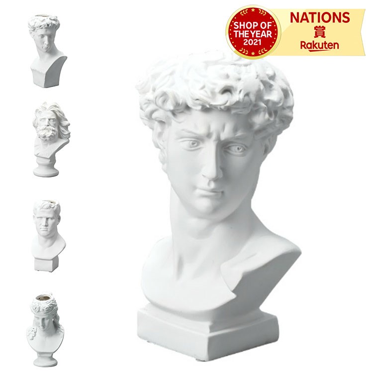 楽天市場】GRH【送料無料】 石膏像ポット 聖ジョルジョ 【代引不可