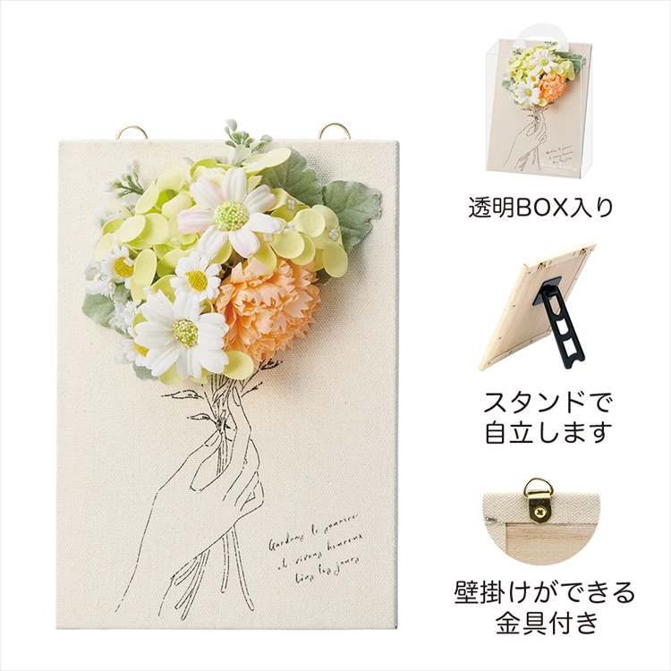 楽天市場】キャンバスボードソープフラワー 花束 ピンク