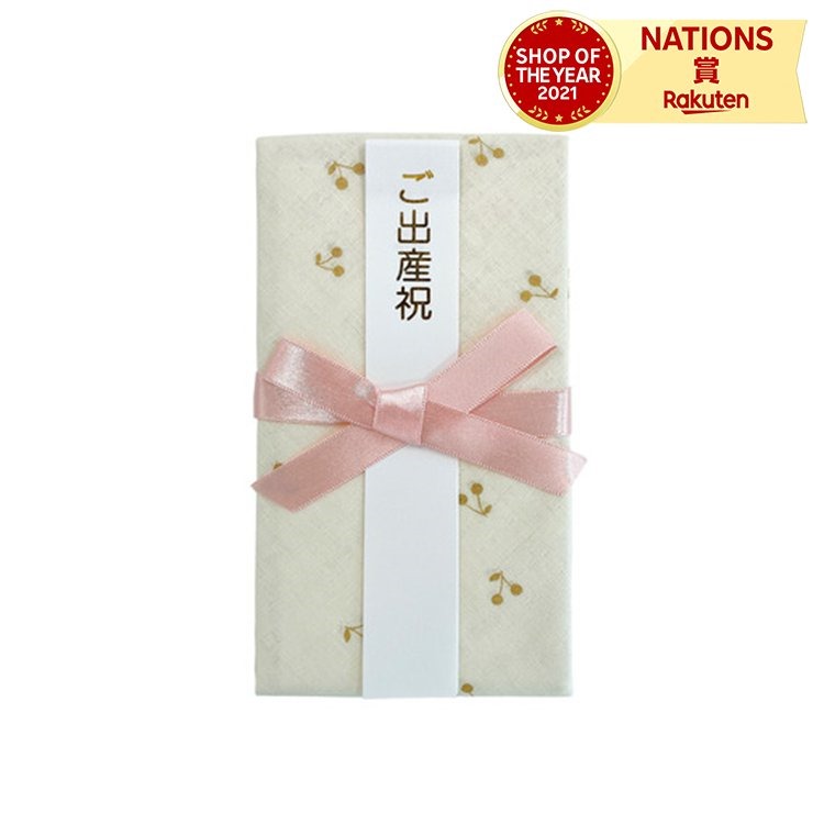 楽天市場】エンブロイダリーフラワーお祝儀袋 ご祝儀袋 Lien de