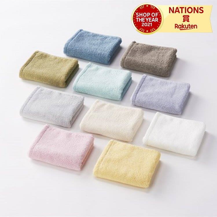 楽天市場】おうちじかん コンフォートカラー バスタオル タオル