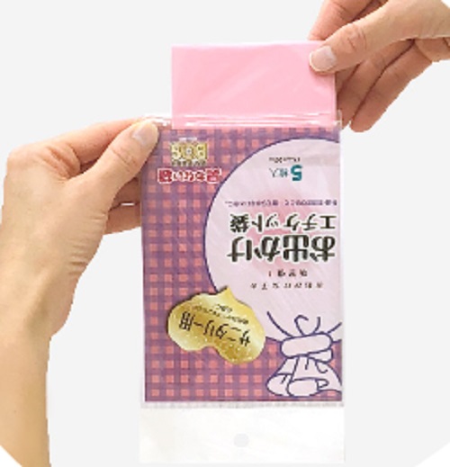 楽天市場 Ssサイズ5枚 Bosサニタリー用 Ssサイズ5枚入 おむつ 臭い ベビー 赤ちゃん 子供 臭わない 処理 快適 簡単 安心 サイズ たくさん コンパクト ピンク 安心 かわいい クリロン化成 Ssサイズ 5枚入り Babygoods Factory