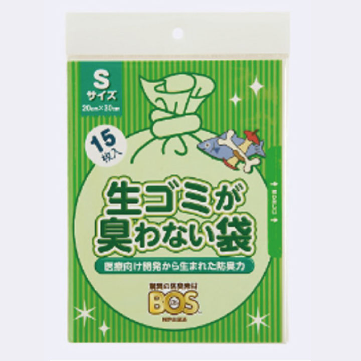 Sサイズ60枚 Bos生ゴミ用 Sサイズ15枚入4個セット おむつ 臭い ベビー 赤ちゃん 子供 臭わない 処理 快適 簡単 安心 サイズ たくさん コンパクト ピンク かわいい クリロン化成 Sサイズ 15枚入り 母の日 実用的 花以外 父の日 正規品新品未使用品