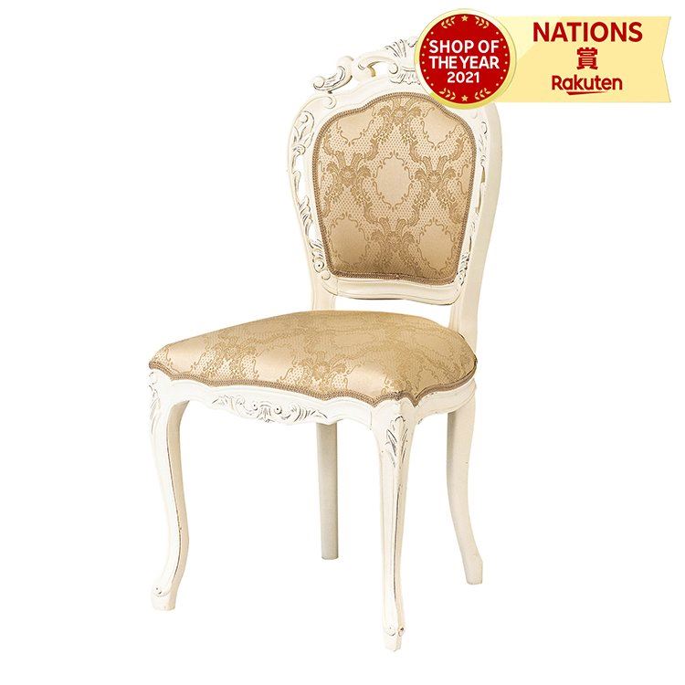 楽天市場】＼レビュープレゼント／ マルシェチェアー肘なし ダイニング