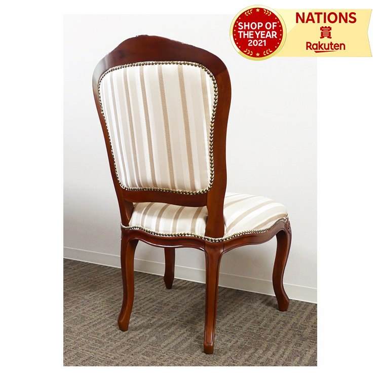 楽天市場】【ランキング1位獲得】francescaフランチェスカチェアー肘付