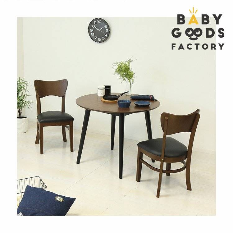 楽天市場】フェブラ ダイニングテーブル90 ダイニング リビング