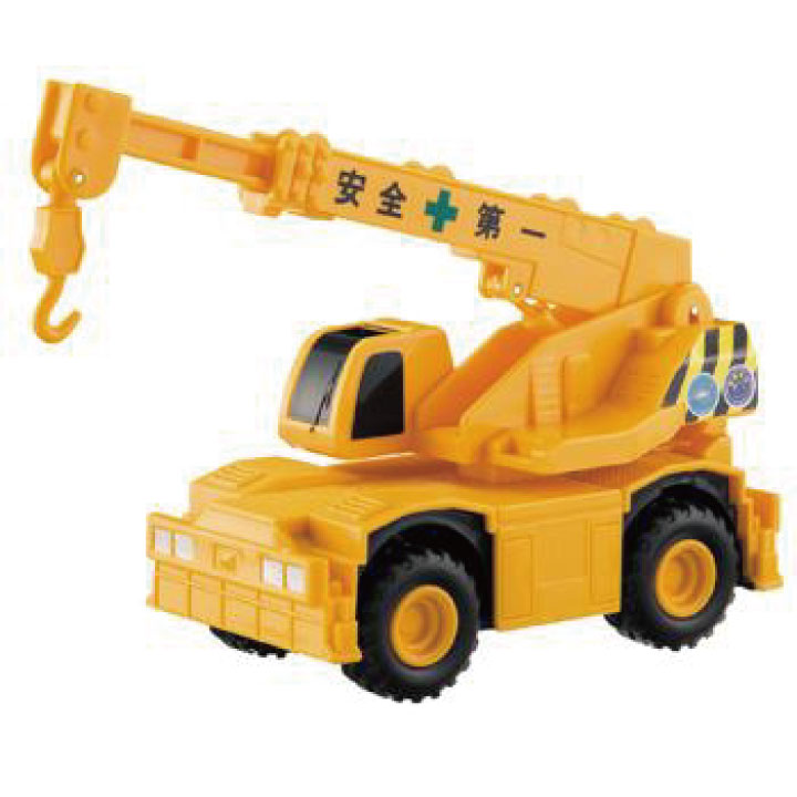 crane truck for kids