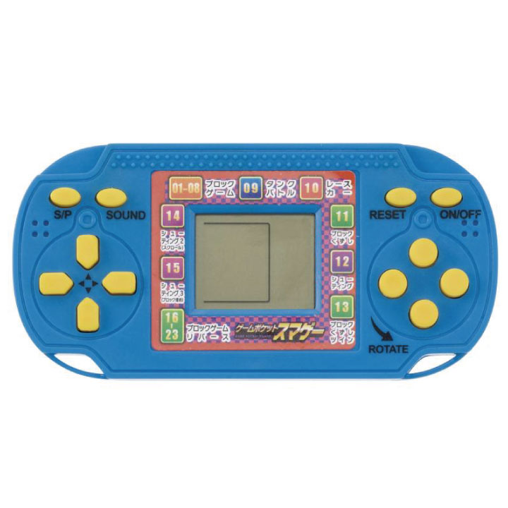 楽天市場 ゲームポケットスマゲー おもちゃ 玩具 楽しい キッズ 子供 ユニーク トイ 種類 たくさん 人気 男の子 女の子 マルカ ギフト Babygoods Factory