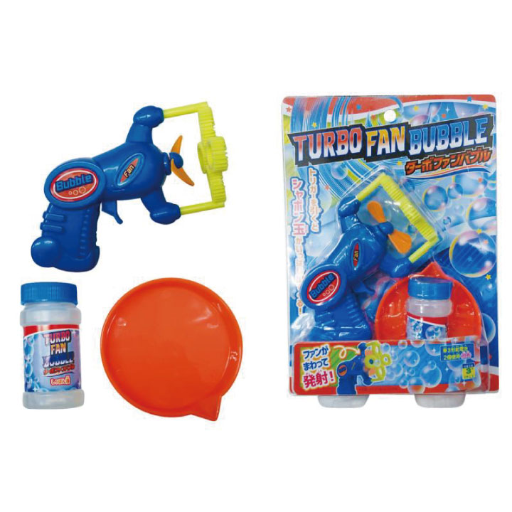 楽天市場 ターボファンバブル しゃぼん玉 遊具 おもちゃ キッズ 子供 遊び 安価 安い みんなで 楽しい いろいろ お外で カラフル かわいい ｐｏｐ マルカ ギフト Ph C Babygoods Factory