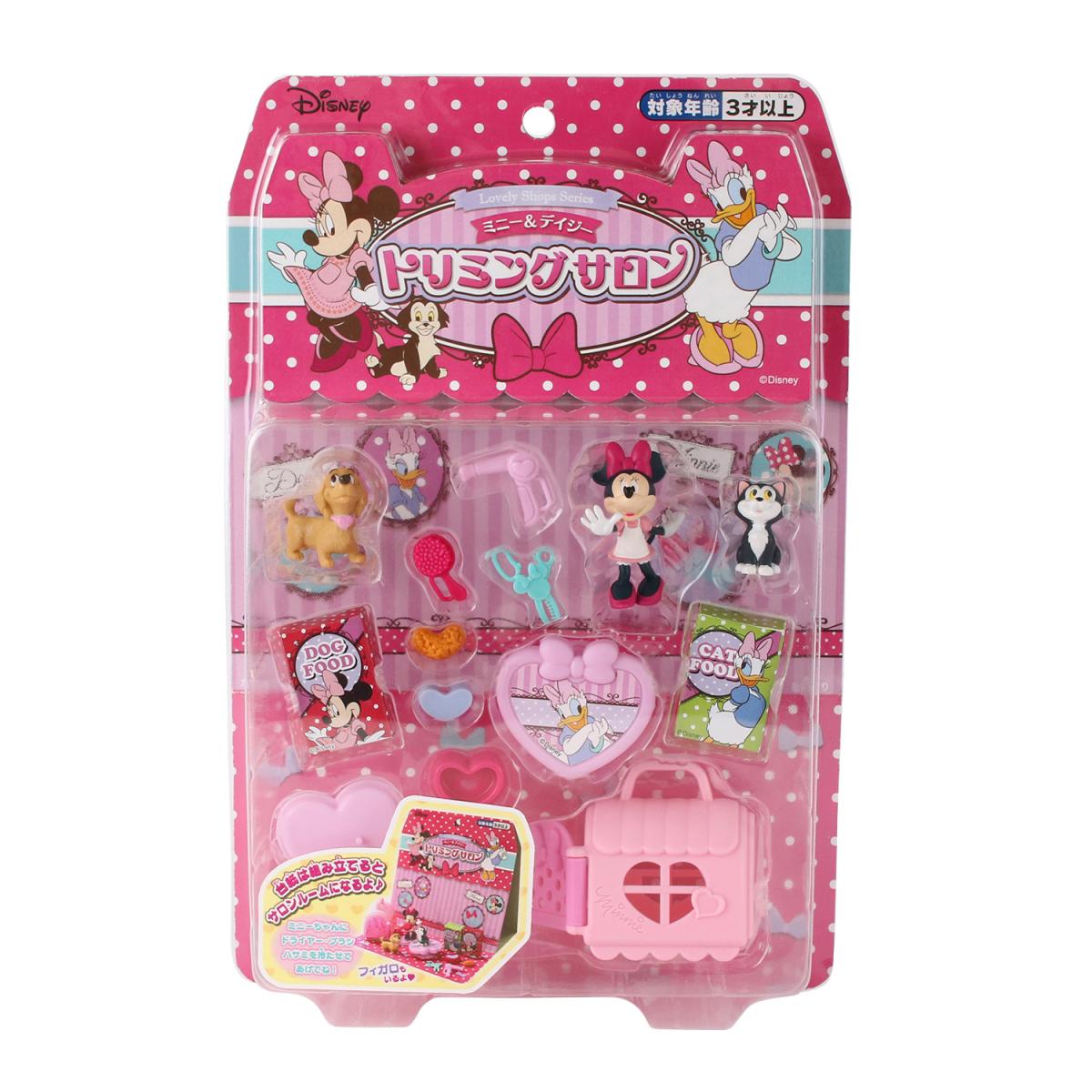 楽天市場 Lovely Shop Series ミニー デイジートリミングサロン おもちゃ 玩具 楽しい キッズ 子供 ユニーク トイ 種類 たくさん 人気 男の子 女の子 マルカ ギフト Babygoods Factory