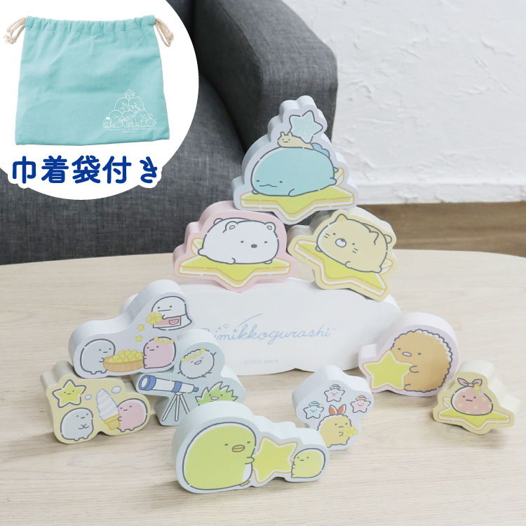 楽天市場】すみっコぐらし アイスクリーム屋さんセット