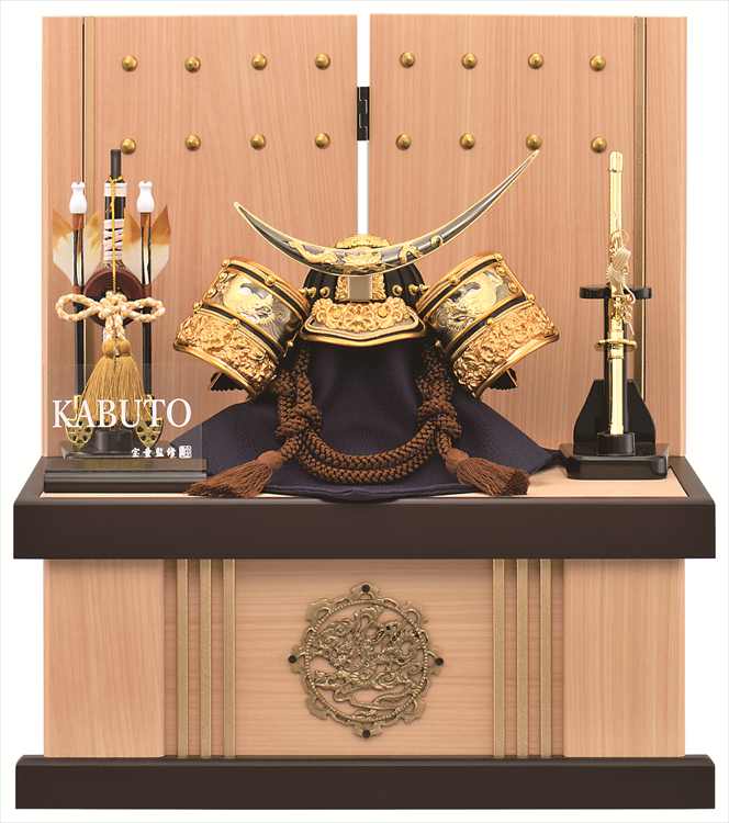 楽天市場】五月人形 20号 金伊達着用兜 収納飾り 兜 かぶと カブト