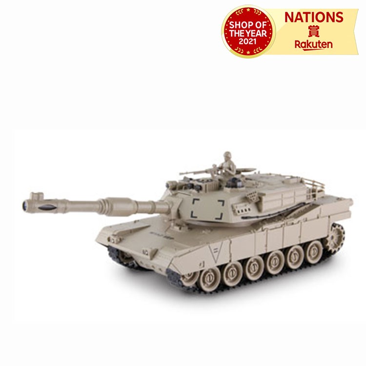 Amazon.co.jp: 童友社 RC ワールドバトルタンク ドイツ タイガー