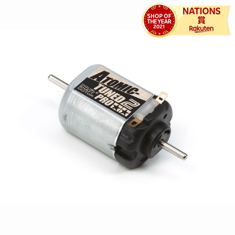 楽天市場】タミヤ TAMIYA GP.307 ミニ四駆グレードアップパーツ No.307