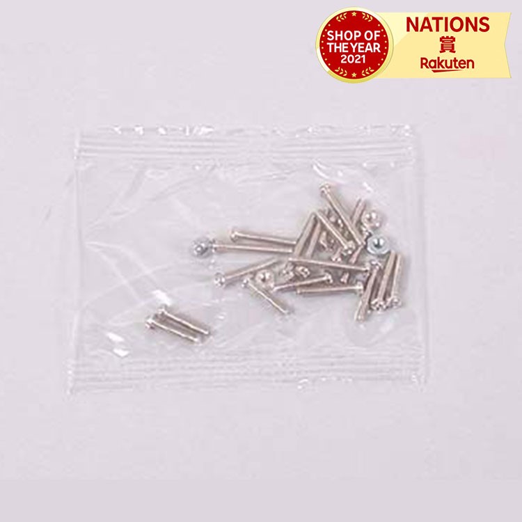 (未使用･未開封品)　タミヤ グレードアップ No.232 GP.232 ミニ四駆ビスセットA 15232 ar3p5n1 GP.232 ミニ四駆ビスセットA: ミニ四駆｜TAMIYA SHOP ONLINE