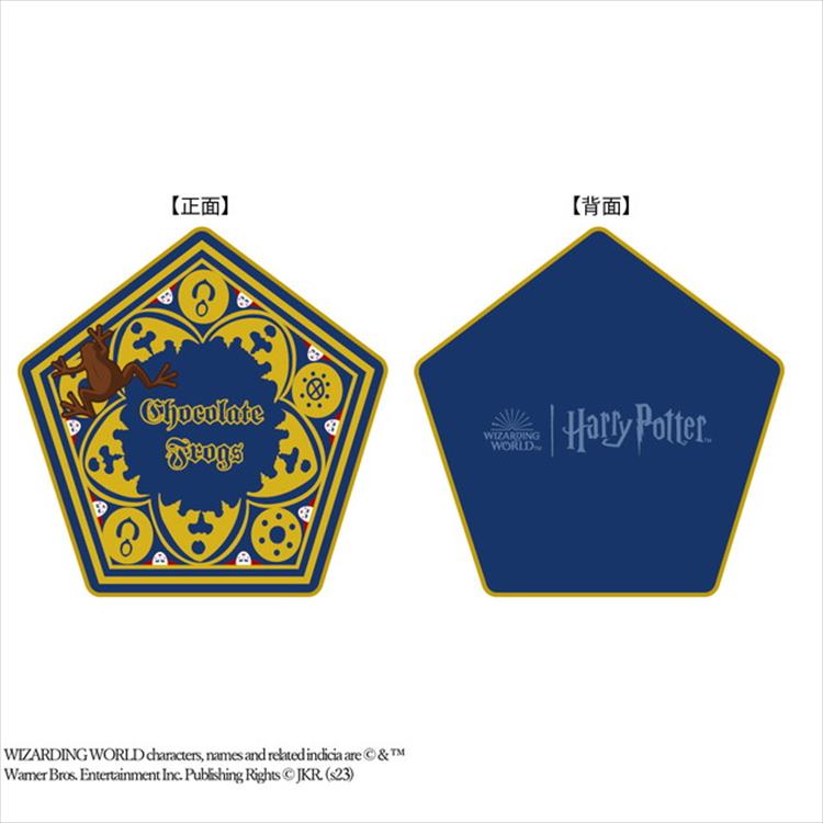 楽天市場】ハリーポッター 夜の騎士バス ダイカット クッション ナイト