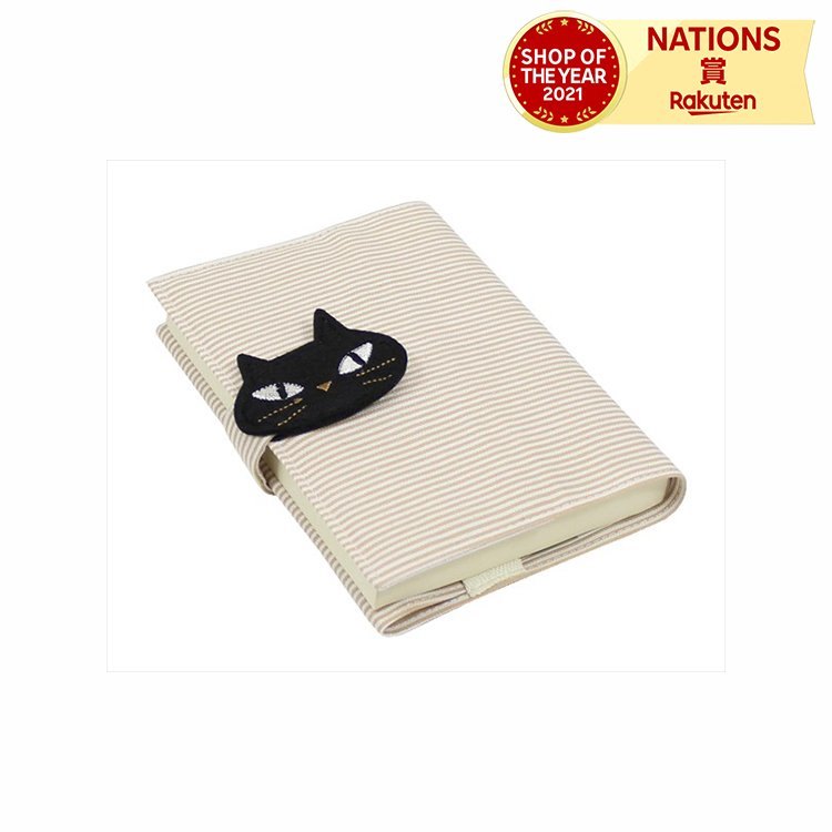 sa⑦ブックカバー  猫ちゃん編 猫ちゃん大集合!☆ハンドメイド☆ブックカバー(文庫本用) - メルカリ