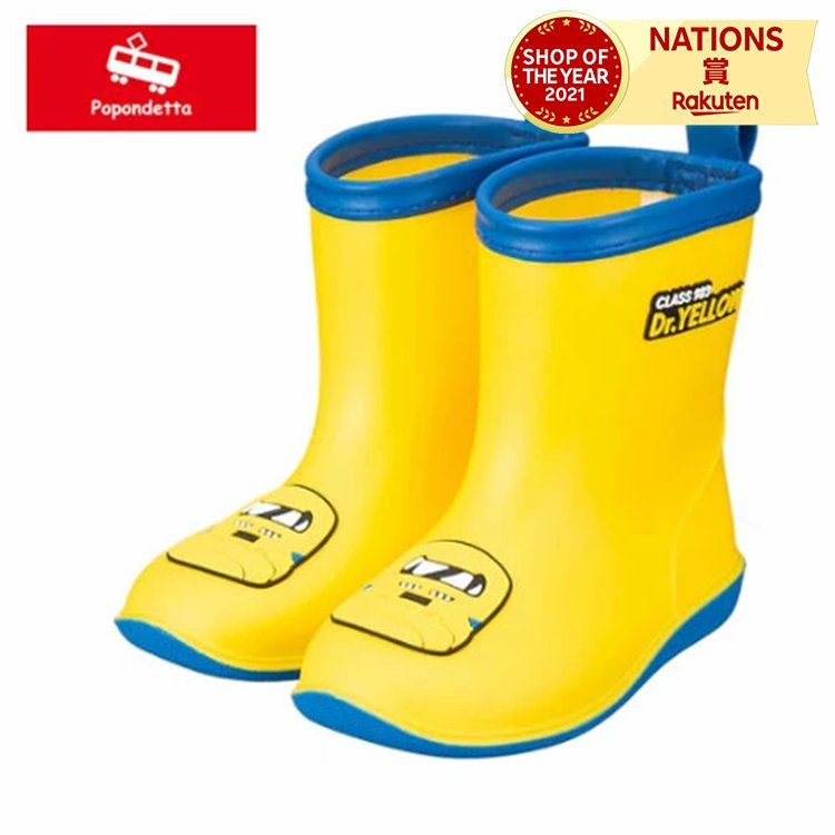 はなのこどもたち／イーダ・ボハッタ ほしのこどもたち (イーダ・ボハッタの絵本) | イーダ ボハッタ