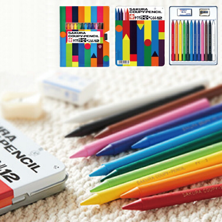 楽天市場】サクラクレパス SAKURA COLOR PRODUCT ピグマックス ピグ