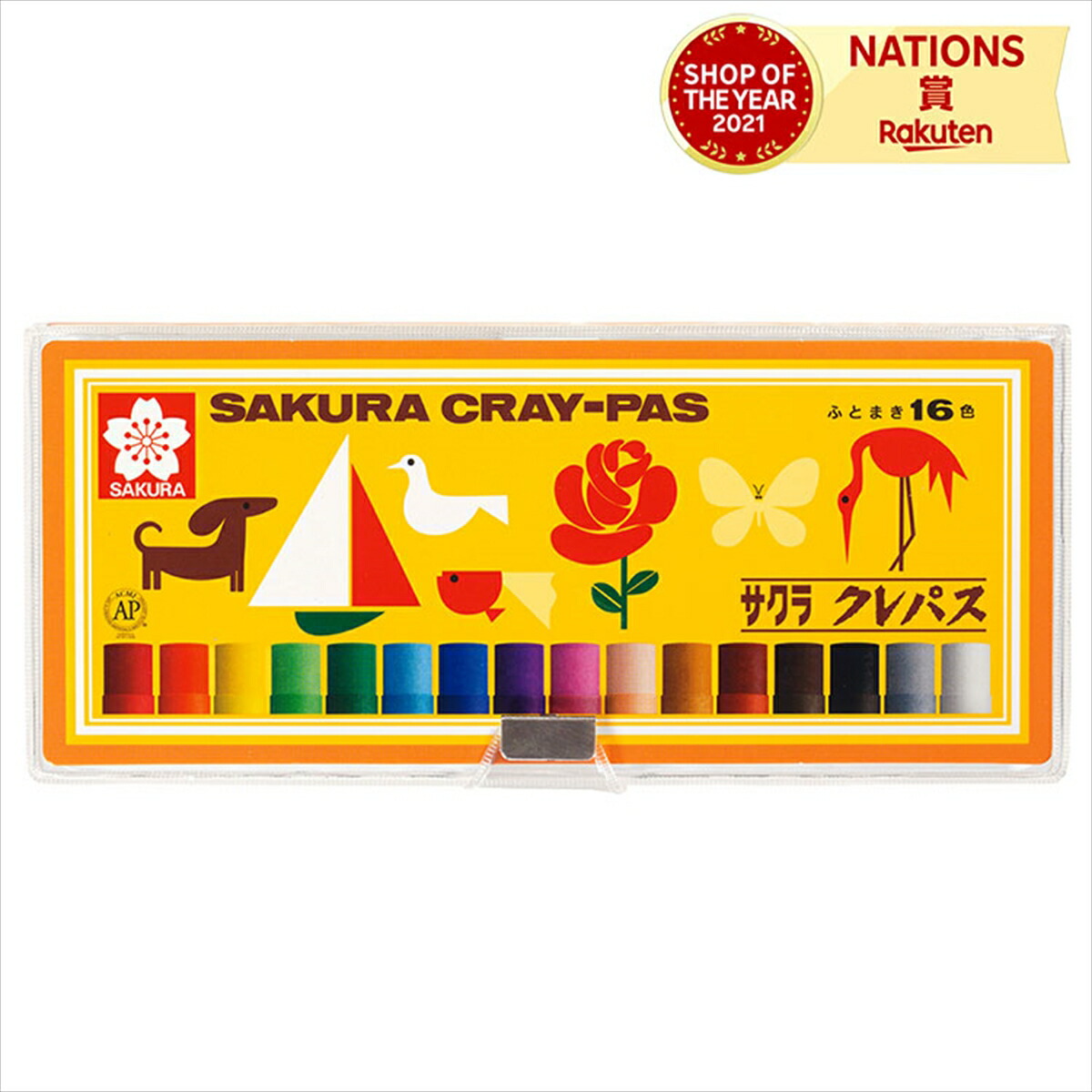 楽天市場】サクラクレパス SAKURA COLOR PRODUCT ピグマックス