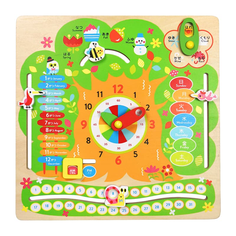 安心と信頼 はじめてのとけいとカレンダー 木製 知育玩 時計 学習 教育 英語 幼児 子ども キッズ 時計の読み方 数え方 おけいこ 学習教材 さんすうとけい おすすめ シルバーバック クリスマスプレゼント Fahrschule Witte De