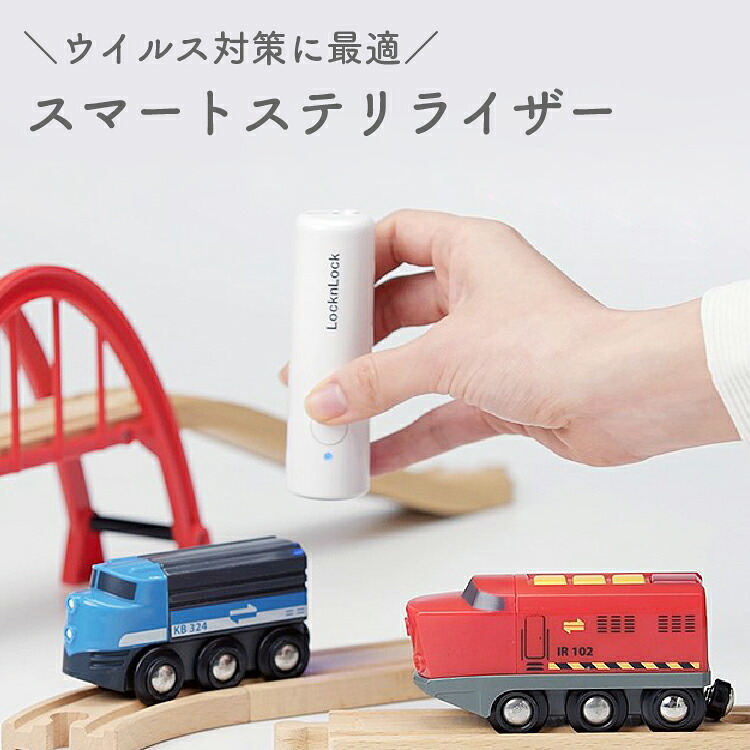 ? 暇な日に助かる手あそび特集