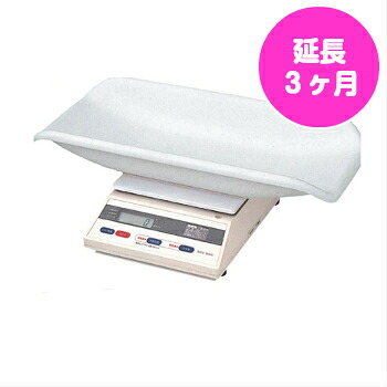 【レンタル】【延長期間３ヶ月】タニタ ベビースケール２ｇ単位の高精度ベビースケール