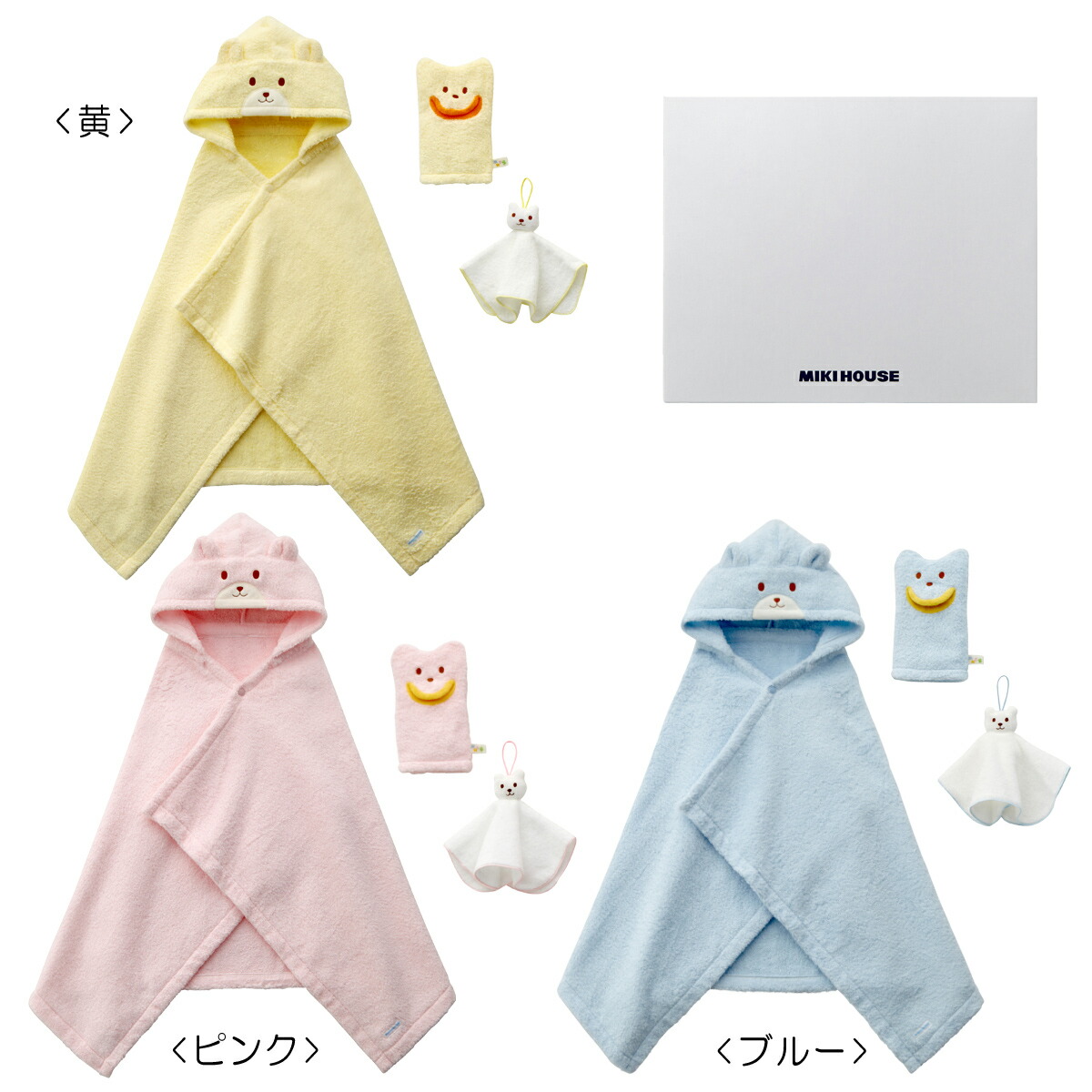 楽天市場 Mikihouse Mum Baby ミキハウスプロデュースのベビーセレクトショップ 楽天市場 Mikihouse Mum Baby ミキハウスプロデュースのベビーセレクトショップ