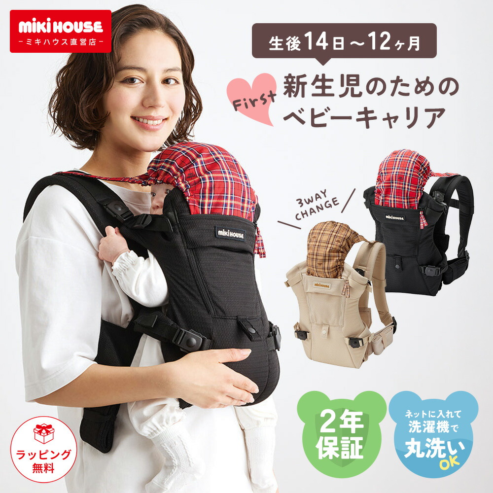 こどもの日おすすめ差し上げ物特集