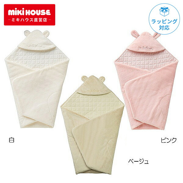 楽天市場】ミキハウス ジャカード織り セレモニー アフガン おくるみ