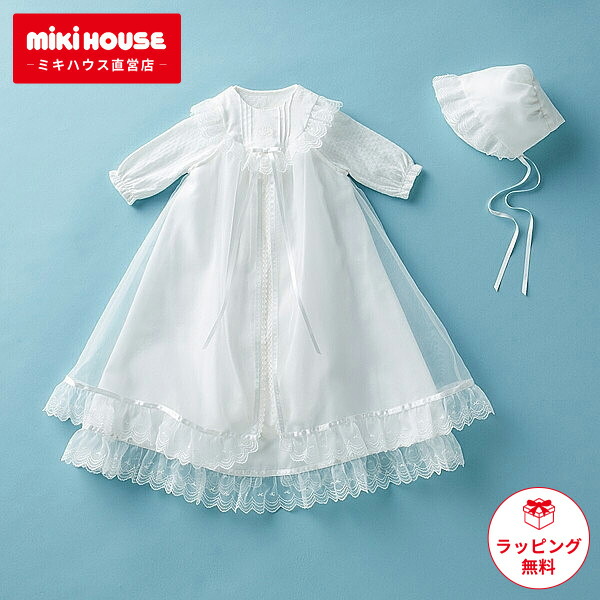 楽天市場】【ポイント5倍！9日 1:59まで】【ミキハウス公式