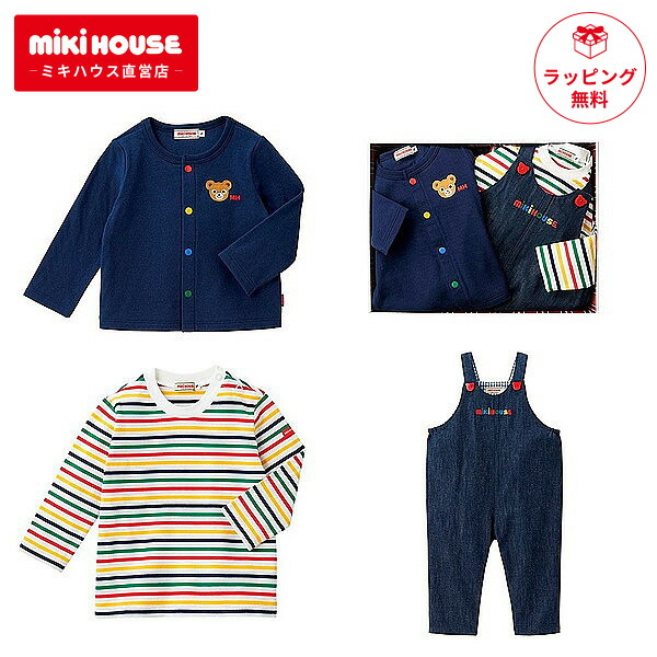 楽天市場】MIKI HOUSE（ミキハウス） ミキハウス プッチー