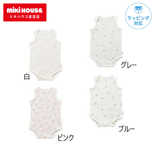 mikiHOUSE　ミキハウス　新生児服　ベビー肌着　ベビーシューズ 楽天市場】【ポイント5倍！21日 23:59まで】【ミキハウス公式