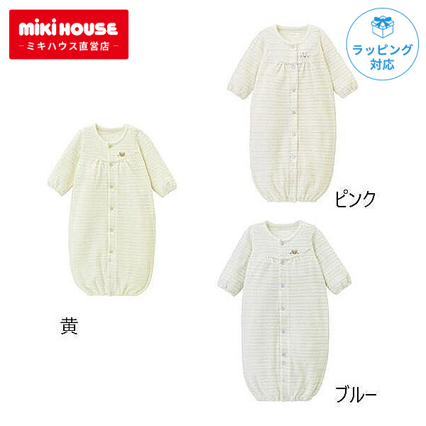 【新品・タグ付き】ミキハウス ベビー　プレオール　50-60 MIKI HOUSE ミキハウス プレオール 50 〜 60 cm 出産祝い ギフト