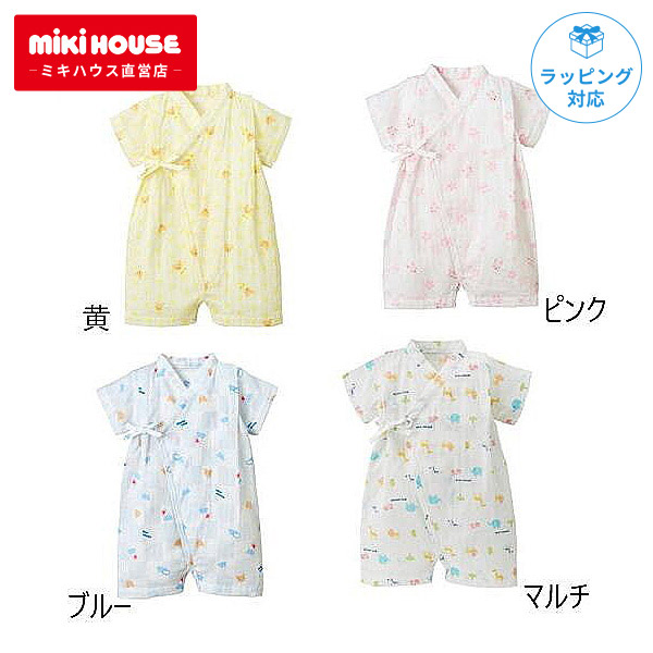 ミキハウス 甚平オール SS S M 50 60 70 80 cm 出産祝い ギフト 甚平 夏 ベビー 赤ちゃん 新生児 ベビー服 ショートオール 子供服 ベビーウェア 0歳 1歳 男の子 女の子 くま うさぎ 動物 アニマル 出産祝 日本 mikihouse