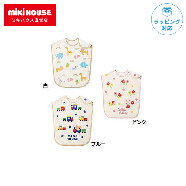 楽天市場】【単品購入不可】ミキハウス MIKIHOUSE ギフトアタッシェ