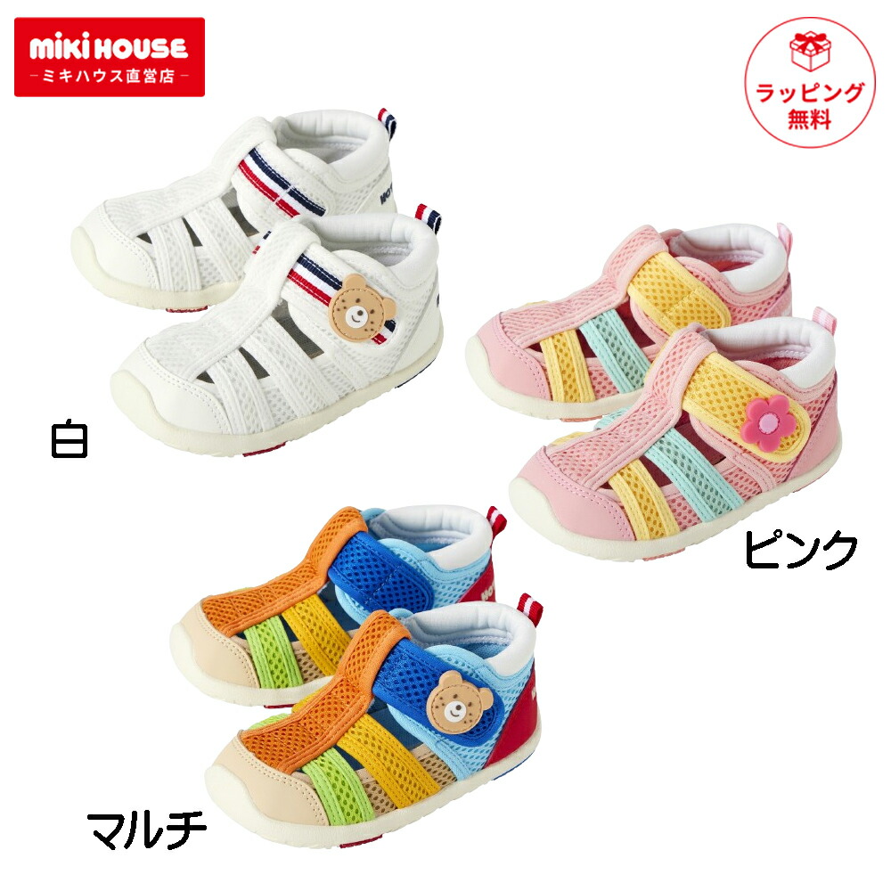 こどもの日おすすめ差し上げ物特集