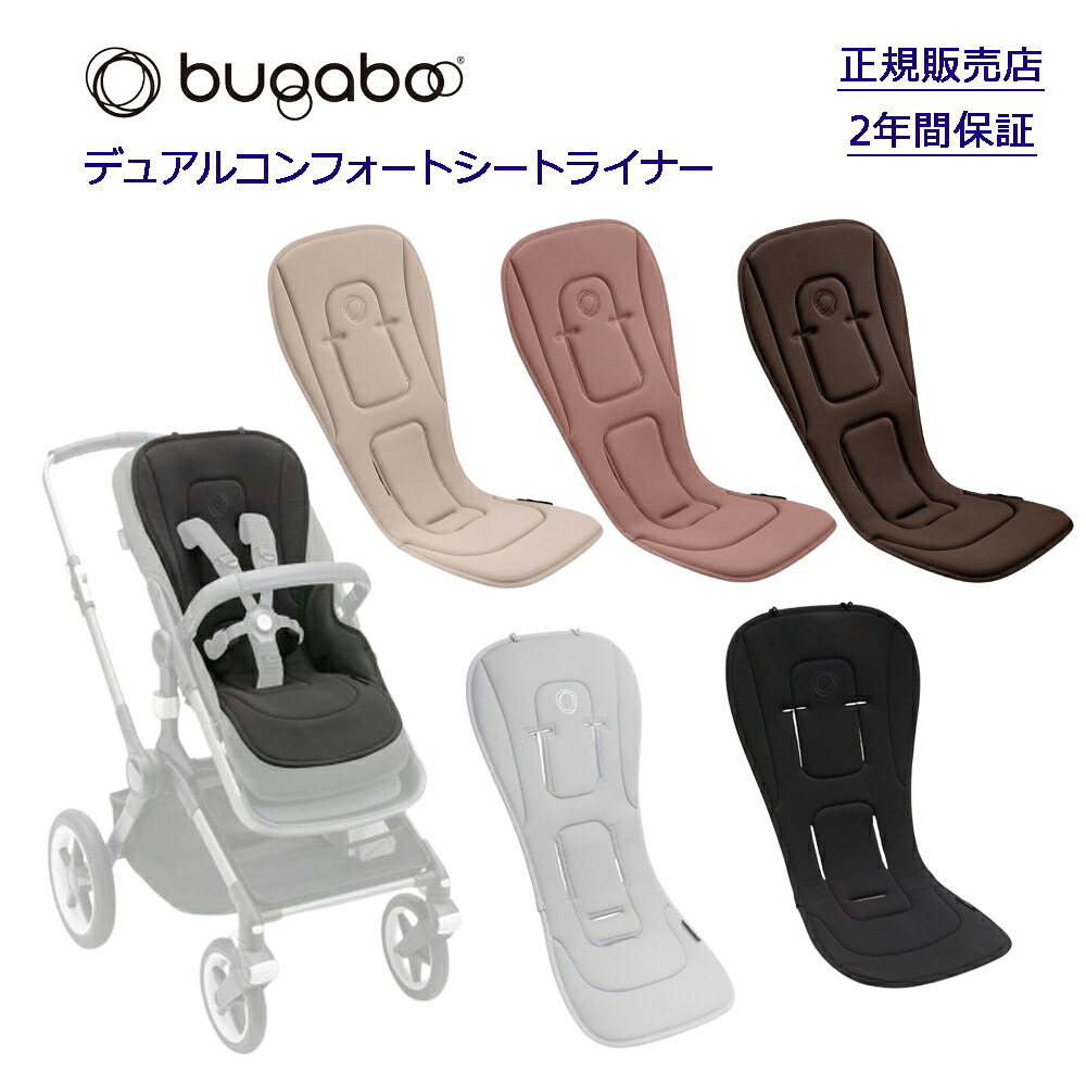 こどもの日おすすめ差し上げ物特集