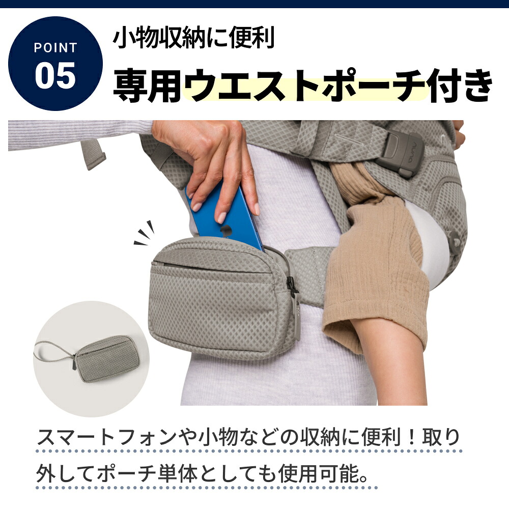 購入特典】 ヌナ 抱っこ紐 カドル クリック 正規品 ベビーキャリア