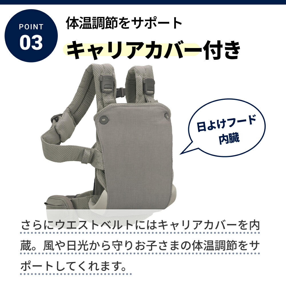 購入特典】 ヌナ 抱っこ紐 カドル クリック 正規品 ベビーキャリア