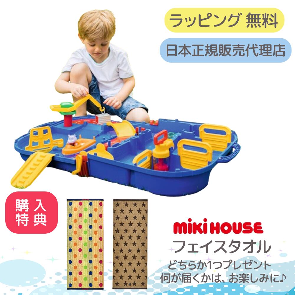 楽天市場】【4/25限定☆抽選で最大100％ポイントバック】【購入