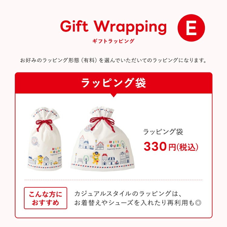 【16,950円相当】売れる絵本 23冊セット 絵本セット（英語） 36冊｜Yahoo!フリマ（旧PayPayフリマ）