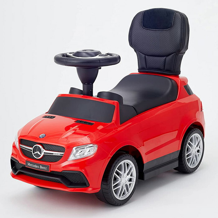 乗用メルセデスベンツ AMG GLE63 押手付 乗用玩具 足けり乗用 押し車