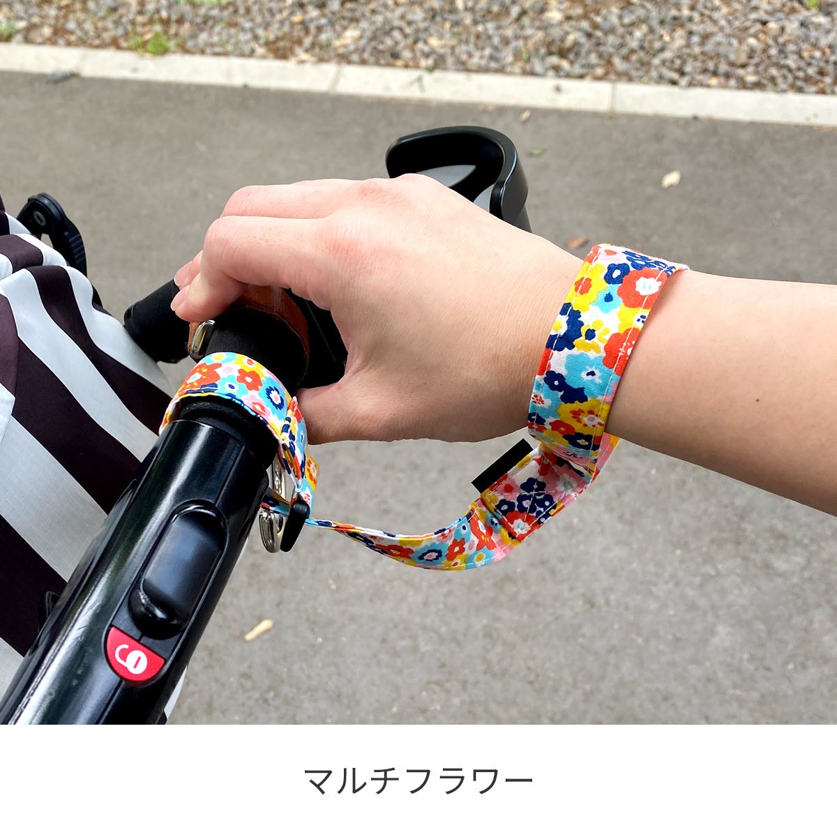 かわいい新作 ベビーカー リストストラップ 手首 ストラップ ベルト 安全補助 うっかり防止 取り付け簡単 ベビーシート 繋ぐ 赤ちゃん ベビー 新生児 乳児 子ども 子供 転倒 事故 防止 ハーネス 男の子 女の子 危険 坂道 ギフト プレゼント Aprioriworld Net