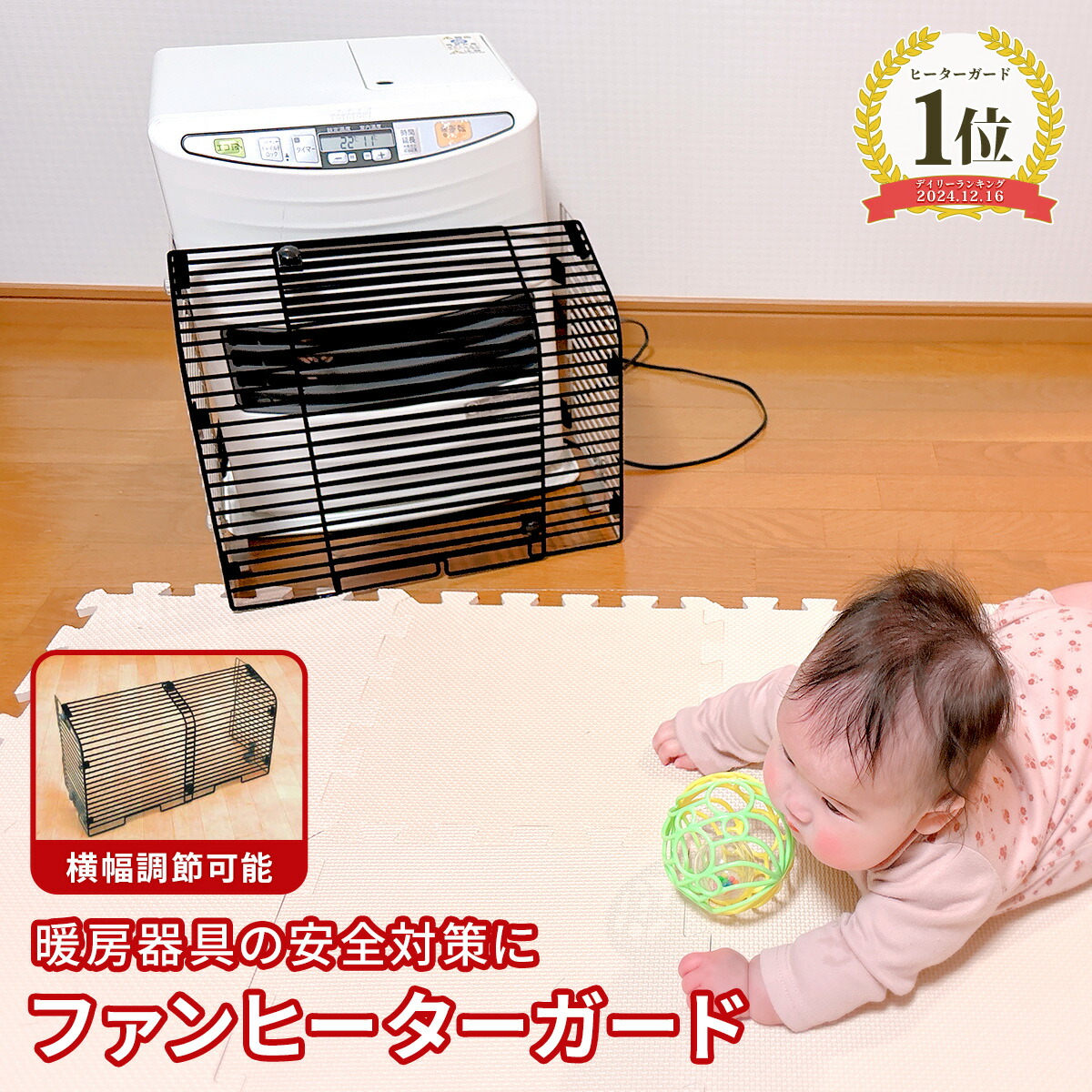 ダークグリーン　ガスボンベストーブ 安全ガード付き ダークグリーン ガスボンベストーブ 安全ガード付き ダーク