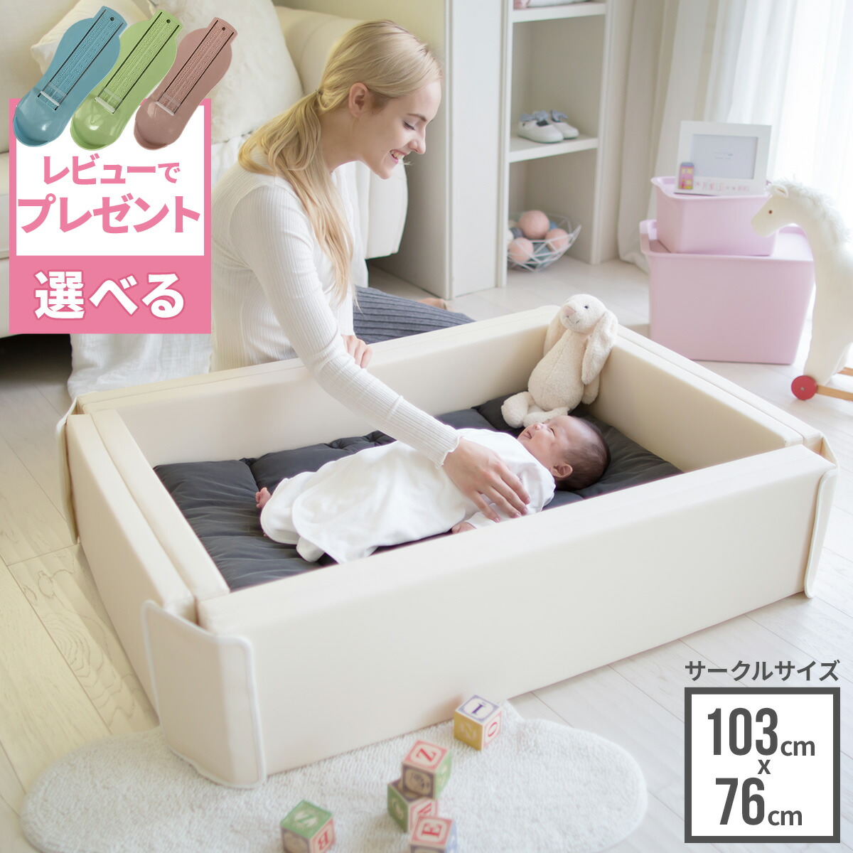 暑さ打つ手
