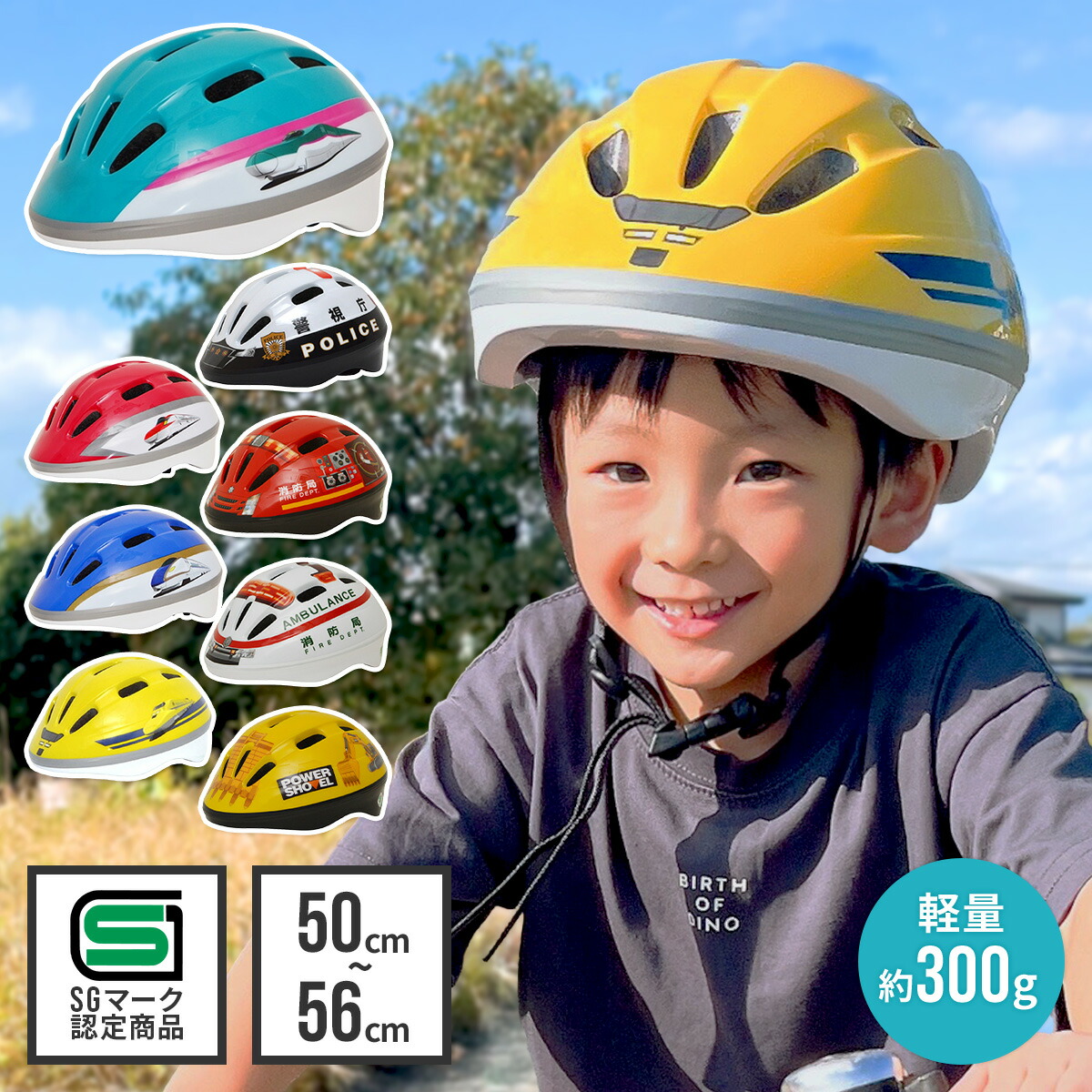 Amazon.co.jp: Aeromax Fire Chief ヘルメット ピンク 調節可能