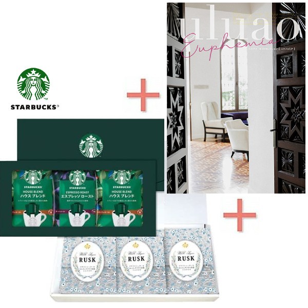 【送料無料】スターバックスコーヒー＆シュガーラスクBOX＆カタログギフトの組合せギフト【結婚内祝い 人気 スイーツ 新築内祝い 入学内祝い】【コーヒー ソフトドリンク 珈琲 コーヒーギフト コーヒーセット】【内祝い 出産内祝い 出産祝い お返し 返礼 お祝返し】｜ママ＆キッズの服　赤ちゃんくじら 7,896円