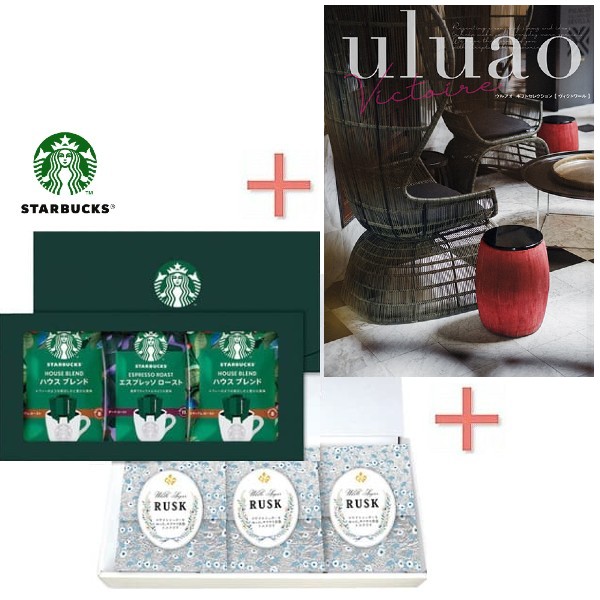 【送料無料】スターバックスコーヒー＆シュガーラスクBOX＆カタログギフトの組合せギフト【結婚内祝い 人気 スイーツ 新築内祝い 入学内祝い】【コーヒー ソフトドリンク 珈琲 コーヒーギフト コーヒーセット】【内祝い 出産内祝い 出産祝い お返し 返礼 お祝返し】｜ママ＆キッズの服　赤ちゃんくじら