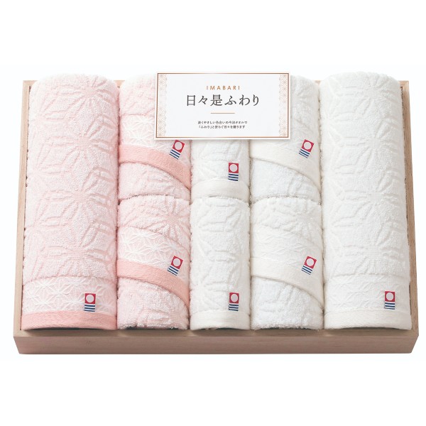 【送料無料】imabari towel 今治タオル 日々是ふわり 愛媛今治 木箱入り タオルセット 【内祝い 出産内祝い 出産祝い お返し 返礼 お祝返し】【結婚内祝い 入学内祝い 新築内祝い タオル ギフトセット タオルギフト 麻の葉模様 縁起 縁起物 日用品雑貨】